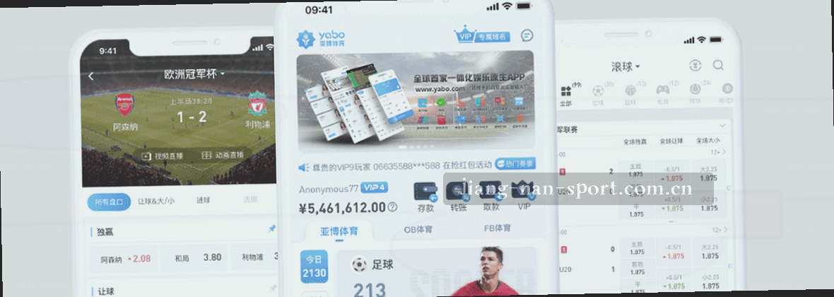 江南平台APP 中国站官方入口 专注本地服务